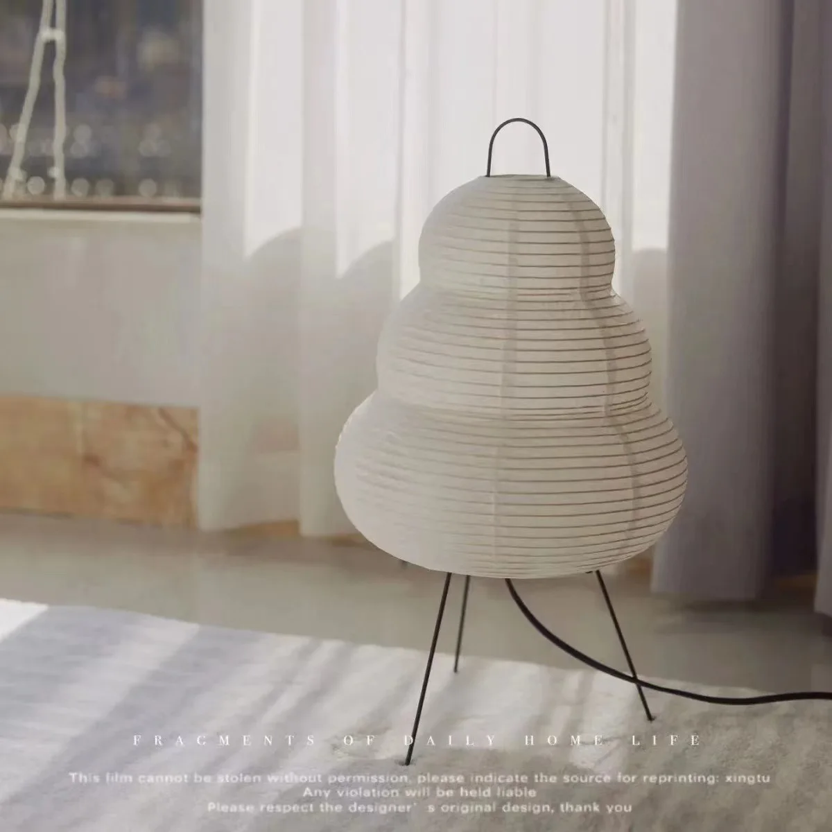 Floor Lamp Tripod - Lampadaire trépied wabi-sabi apanais, papier de