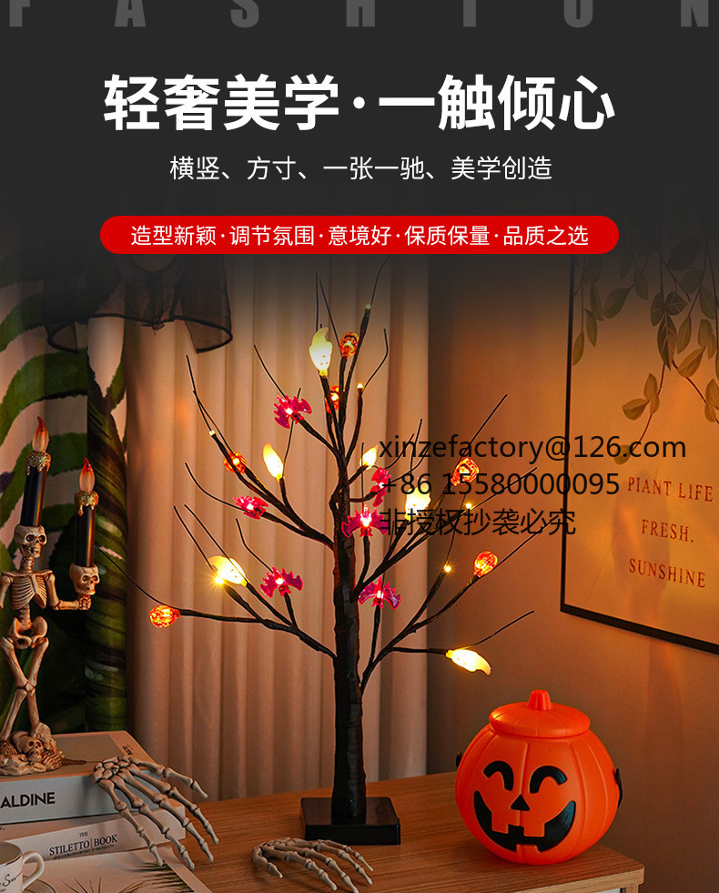 Vente en gros directe usine :  - Elements Lighting Decor avis et prix